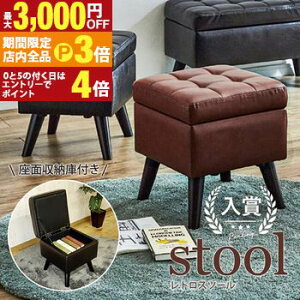 yő3,000~OFFN[|LIPT3{IX[p[SALEzXc[ | gXc[ [Xc[ rt [t  g `FA ʎ[ [ CX BR DBR _[NuE uE | 