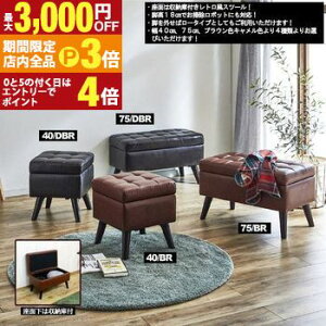 yő3,000~OFFN[|LIPT3{IX[p[SALEzXc[ | gXc[ [Xc[ rt [t  g `FA ʎ[ [ CX BR DBR _[NuE uE | 