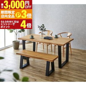 yő3,000~OFFN[|LIPT3{IX[p[SALEz_CjOx` | x` ꖇ I[Nx`  X^CbV k I[NC i` CX ꖇ_CjOx` 