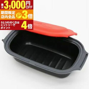 yő3,000~OFFN[|LIPT3{IX[p[SALEzqER[|[V dqW HDL-5444 | HDL5444 dqW Modere