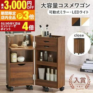 yő3,000~OFFN[|LIPT3{IX[p[SALEzRXS LX^[t Cgt MUD-6679 RX{bNX ϑ TChS hbT[ ~[t RXe[u ؐ  fX