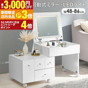 yő3,000~OFFN[|LIPT3{IX[p[SALEzLkRXS LX^[t قڊi o zCg  hbT[S σ{bNX t   ~[ 킢