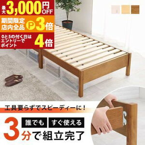 yő3,000~OFFN[|LIPT3{IX[p[SALEzg3 {tVOxbht[ gȒP {tVOxbh MB-5195S 2RZgt xbh[Xy[X ؐxbh ω׏d2