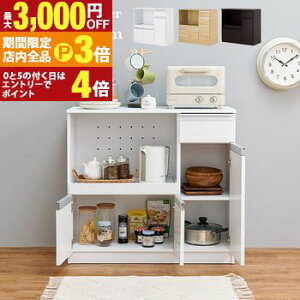 yő3,000~OFFN[|LIPT3{IX[p[SALEzLkLb`JE^[ VKC-7150OS 104`178cm s40cm 84cm RZgt JE^[ Lb`[ Ԏ[ XChI ъ탉bN 