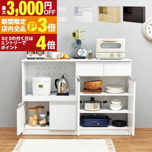 yő3,000~OFFN[|LIPT3{IX[p[SALEzLb`JE^[ 118 82cm s40bHI [^Cv X Lb`JE^[ e[u Ԏd؂ wʉώdグ 120 Jbv{[