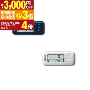 yő3,000~OFFN[|LIPT3{IX[p[SALEzI ʌv HJA-330-J | OMRON HJA330 ʌv JXL _[Nu[ zCg