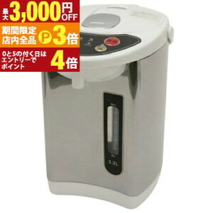 yő3,000~OFFN[|LIPT3{IX[p[SALEzqER[|[V dC|bg HKP-325 | dC|bg 3.2L HKP325