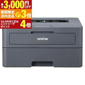 yő3,000~OFFN[|LIPT3{IX[p[SALEzuU[ mN[U[v^[ HL-L2400D | brother HLL2400D A4mN [U[v^[ USB ʈ