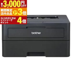 �y�ő�3,000�~OFF�N�[�|���L�EPT3�{�I���������}���\���z�u���U�[ ���m�N�����[�U�[�v�����^�[ HL-L2460DW | brother HLL2460DW A4���m�N�� ���[�U�[ �v�����^�[ ���� �L��LAN ���ʈ��