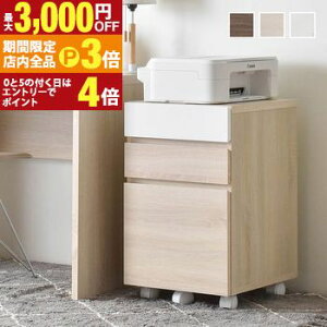 yő3,000~OFFN[|LIPT3{IX[p[SALEzTCh`FXg o^Cv Pi | Y TCh`FXg `FXg o 3i LX^[t [NXy[X ݑ[N ݑΖ 