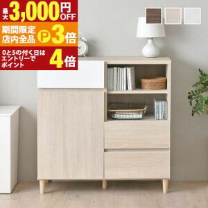 yő3,000~OFFN[|LIPT3{IX[p[SALEzLrlbg 89cm | Y Lrlbg 89cm o [ t[ rO q db  Vv 킢 X^Cb