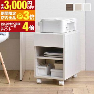 yő3,000~OFFN[|LIPT3{IX[p[SALEzTCh`FXg I[v^Cv Pi | Y TCh`FXg `FXg RpNgTCY o I[vI 3i LX^[t [