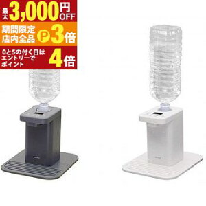 yő3,000~OFFN[|LIPT3{IX[p[SALEzybg{gzbgEH[^[T[o[ ybg{g zbgEH[^[T[o[ zbgEH[^[ EH[^[T[o[ _[NO[ 