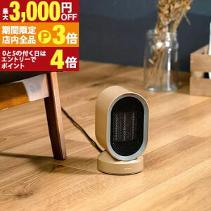 yő3,000~OFFN[|LIPT3{IX[p[SALEzq[^[ ^ Z~bNt@q[^[ q[^[ t@q[^[ g[ lZT[ gC Q rO l炵 fXN  