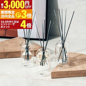 yő3,000~OFFN[|LIPT3{IX[p[SALEzmercyu V[[ MRU-120 180ml [hfBt[U[ A}fBt[U[ [tOX XeBbN F  Vv  M