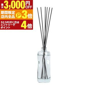 yő3,000~OFFN[|LIPT3{IX[p[SALEzmercyu V[[ MRU-121 Cocktail Collection 350ml [hfBt[U[ A}fBt[U[ [tOX XeBbN F  Vv