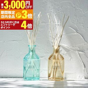 yő3,000~OFFN[|LIPT3{IX[p[SALEz[hfBt[U[ mercyu V[[ [tOX XeBbN CeA F  A}fBt[U[ Vv  l