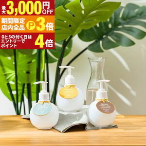 yő3,000~OFFN[|LIPT3{IX[p[SALEzA}EH[^[ p NAGA[ tOX  ^Nɓ邾 A}fBt[U[ [tOX A}  Q