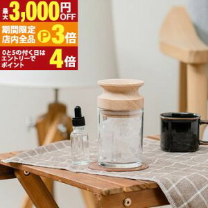 yő3,000~OFFN[|LIPT3{IX[p[SALEzmercyu fBt[U[ V[[ Nordic CollectionA}Xg[pIC20mlt R[X^[t A}fBt[U[ tOX [