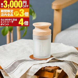 yő3,000~OFFN[|LIPT3{IX[p[SALEzF    MRU-166 mercyu V[[ A} A}WF tOXWF tOX [tOX fBt[