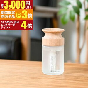 yő3,000~OFFN[|LIPT3{IX[p[SALEzF   A} MRU-168 V[[ mercyu ^ tOX fBt[U[    L dsv lC  Vv