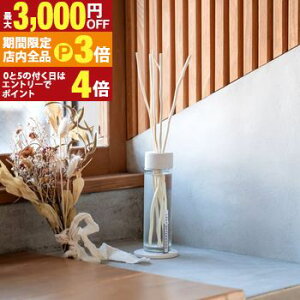 yő3,000~OFFN[|LIPT3{IX[p[SALEzfBt[U[ XeBbN mercyu [hfBt[U[ XeBbN A}fBt[U[ [tOX MRU-201    l