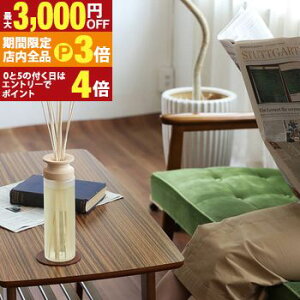 yő3,000~OFFN[|LIPT3{IX[p[SALEzmercyu [hfBt[U[ V[[ Nordic Collection MRU-80 6 XeBbN A}fBt[U[ tOX [tOX F