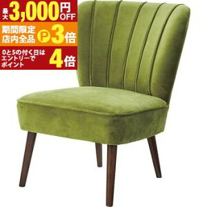 yő3,000~OFFN[|LIPT3{IX[p[SALEz`FA 1r | `FA[ `FA l|\t@ CX ֎q  k Vv 킢 O[ sN