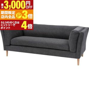 yő3,000~OFFN[|LIPT3{IX[p[SALEz\t@ | 3P 3l| rt NbV Vv CgO[ _[NO[ VR  k Ȑ ȒPg tH[N 3l| \t@[ V