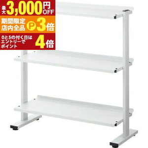 �y�ő�3,000�~OFF�N�[�|���L�E�X��25��PT3�{�I���������}���\���z���b�N 3�i | ���b�N �I�[�v�����b�N �{�I �΂� �X�܃f�B�X�v���C �Y�� �X�`�[�� �V���v�� �I�� ���� �΂� �ύX�\ �X�`�[�� �V