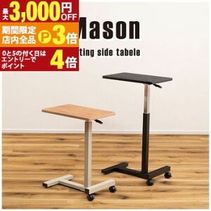 yő3,000~OFFN[|LIPT3{IX[p[SALEz~TChe[u | ~ TChe[u e[u LX^[t LX^[ iK X^fBO X^fBOfXN fXN 