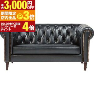 yő3,000~OFFN[|LIPT3{IX[p[SALEz\t@ 2l| | \t@[ 2l \t@ AeB[N U[ [\t@[ 2P  ubN zCg Pn  SVbN