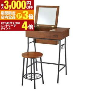 yő3,000~OFFN[|LIPT3{IX[p[SALEzhbT[ Xc[ Zbg | hbT[ RpNg  `FA  ~[  fXN  ؐ Xc[t CN Vv ؐ 