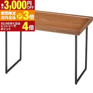 yő3,000~OFFN[|LIPT3{IX[p[SALEz~je[u uE F  e[u ~j  TChe[u rO Q _CjO q q u ~j} ~jTCY V