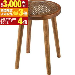 yő3,000~OFFN[|LIPT3{IX[p[SALEzi uE ؐ VR  ֎q CX Xc[ \[Xc[ \[ AeB[N AeB[N  킢  V