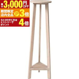 yő3,000~OFFN[|LIPT3{IX[p[SALEzv^[x[XL v^[ v^[x[X x[X g[ u CeA rO   IV  ԑ ؐ 