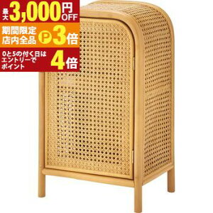 yő3,000~OFFN[|LIPT3{IX[p[SALEzLrlbg | `FXg ^ ~jLrlbg   킢 t 2i {I xbhTCh Q RpNg ؍CeA 