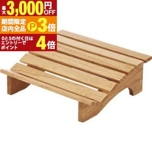 yő3,000~OFFN[|LIPT3{IX[p[SALEztbgXg tbg  r u fXN d y fXN[N u d  ݑ[N  Ebh Vv CeA   