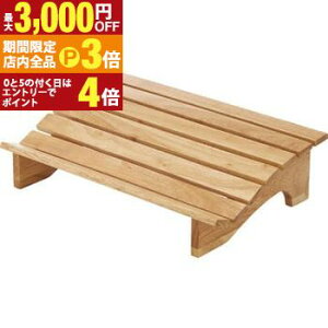 yő3,000~OFFN[|LIPT3{IX[p[SALEztbgXg tbg  r u fXN d y fXN[N u d  ݑ[N  Ebh Vv CeA   