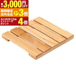 yő3,000~OFFN[|LIPT3{IX[p[SALEzv^[x[X | v^[x[XS LX^[t ԗ BLX^[ ؐ VR k i`  u ԑ A