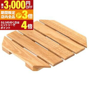 yő3,000~OFFN[|LIPT3{IX[p[SALEzv^[x[X | v^[x[XS LX^[t ԗ BLX^[ ؐ VR k i`  u ԑ A