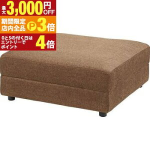 yő3,000~OFFN[|LIPT3{IX[p[SALEzIbg} | u \t@ \t@[ rO  JtF Vv _