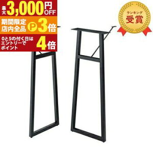 yő3,000~OFFN[|LIPT3{IX[p[SALEzJE^[e[u r | JE^[e[u nCe[u nCXc[ o[JE^[ o[e[u JtF ȃXy[X p\RfXN 