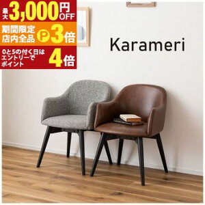 yő3,000~OFFN[|LIPT3{IX[p[SALEz_CjO`FA | J `FA _CjO ֎q CX  VR AbV U[ _ VbN k Vv  E^h 