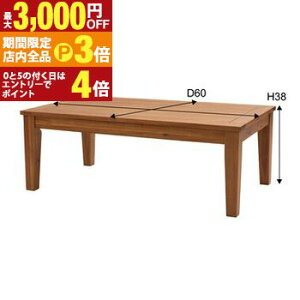 yő3,000~OFFN[|LIPT3{IX[p[SALEzR^c |  R^ce[u e[u Z^[e[u ` I[V[Y VR AJVA ICd fUC   r