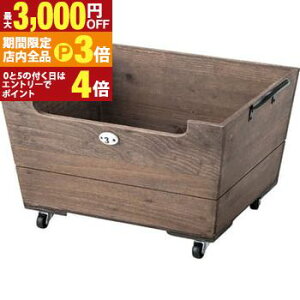 yő3,000~OFFN[|LIPT3{IX[p[SALEzLLX^[t{bNX LLX^[t Ebh{bNX LX^[tEbh{bNX Ebh ؔ  LLX^[  S~ G