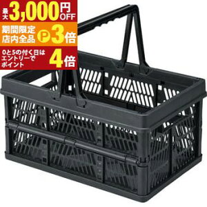 yő3,000~OFFN[|LIPT3{IX[p[SALEz[{bNX [  JS  X^bLO JS X^bLO RpNg y y ܂肽ݎ ReiBOX X^b`{b