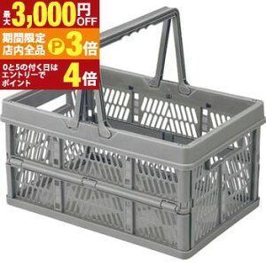 yő3,000~OFFN[|LIPT3{IX[p[SALEzX^b`{bNX [{bNX JS  JS  X[p[ [ {bNX X^bLO RpNg ܂肽ݎ ReiBOX X^