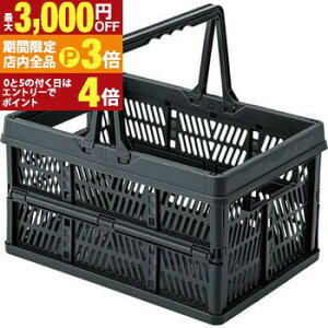 yő3,000~OFFN[|LIPT3{IX[p[SALEzX^b`{bNX [{bNX JS  JS  X[p[ [ {bNX X^bLO RpNg ܂肽ݎ ReiBOX X^