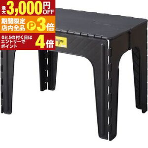 yő3,000~OFFN[|LIPT3{IX[p[SALEzNt^[e[u Nt^[Xc[ ݑ r ܂ ܂݃Xc[ Xebv i ܂ݎ ܂݃Xebv 킢